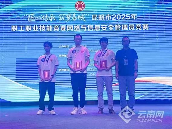 支付宝支付安全还是微信支付安全图标