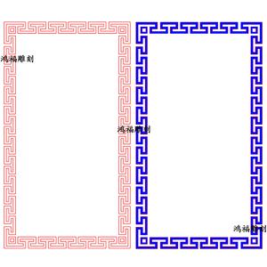 墓碑边框花纹图片缩略图