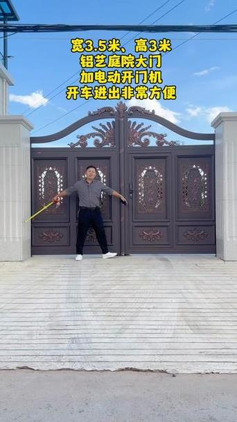 大门正对直路图片