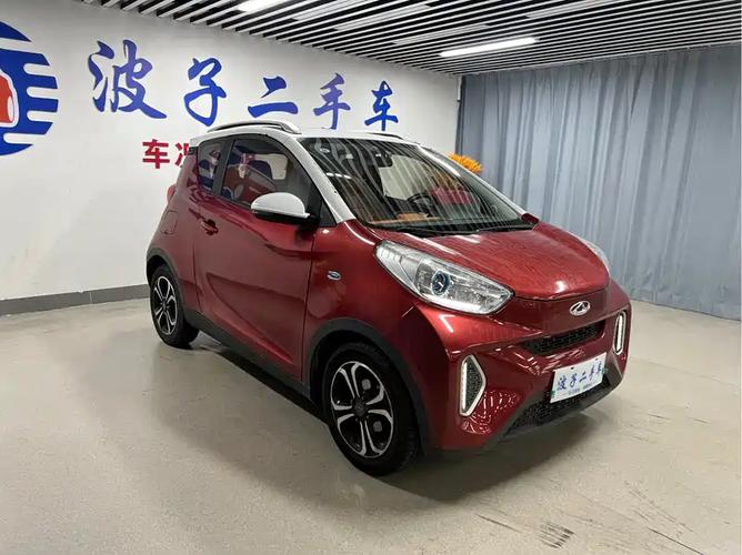 二手小蚂蚁