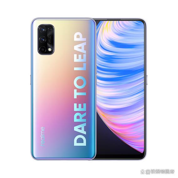 realme是什么牌子手机缩略图
