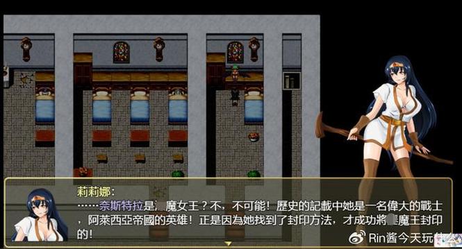 诅咒铠甲珊嘉在哪里