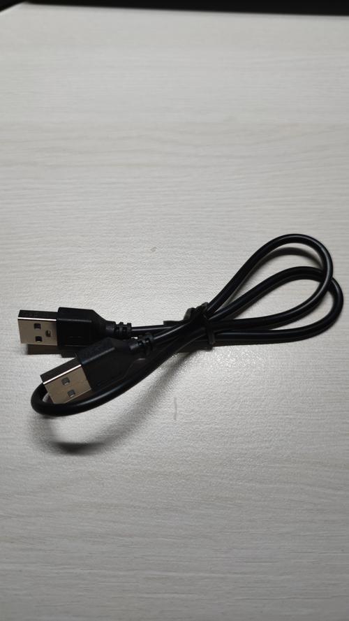 G币修改器(绿钥匙)无删减版游戏截图