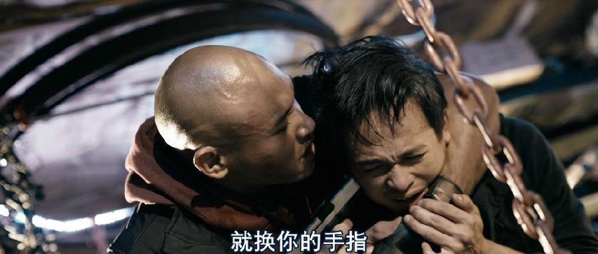 极速复仇(1080P)