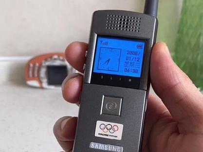 翻盖手机怎么关音效