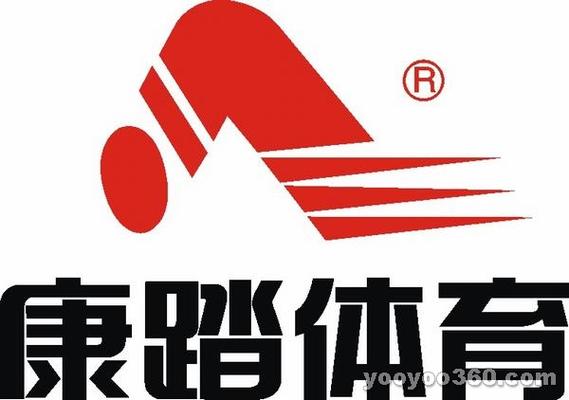 康踏体育是名牌吗