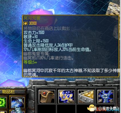 西方世界的劫难4庭院4有什么用