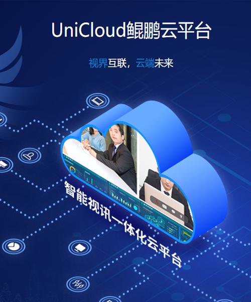 一个会员怎么登录2个手机