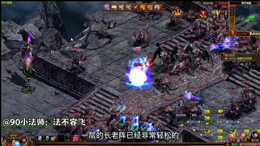 暗黑地牢1和2玩哪个