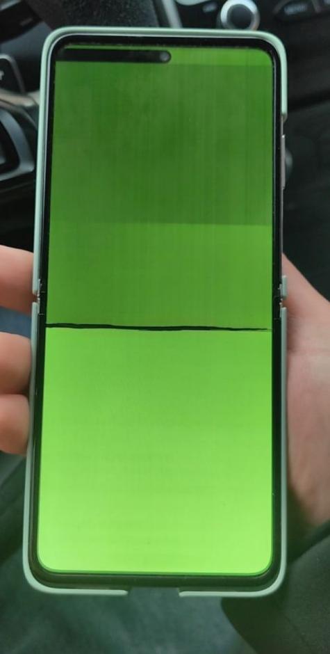 华为手机屏幕出现绿色框