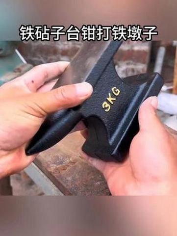 键盘输出羊角符号