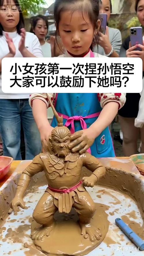 捏泥人简单方法