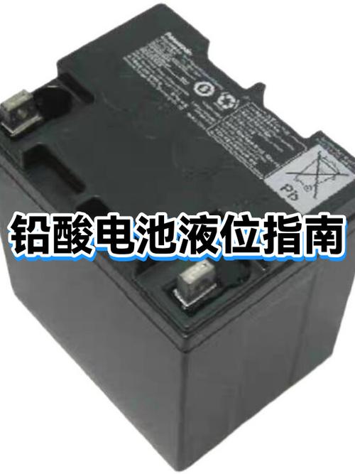 铅酸电池如何看液位