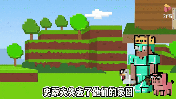 我的世界怎么把人踢出房间