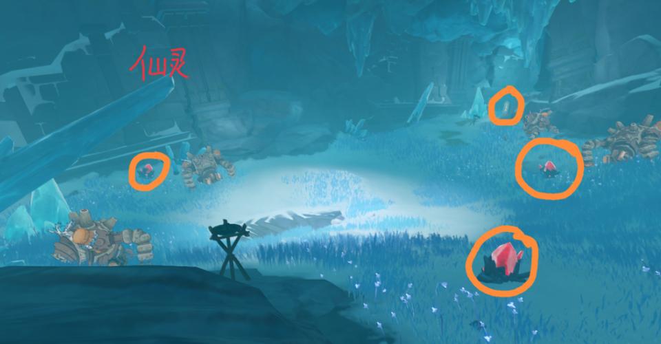 原神星荧洞窟山顶机关