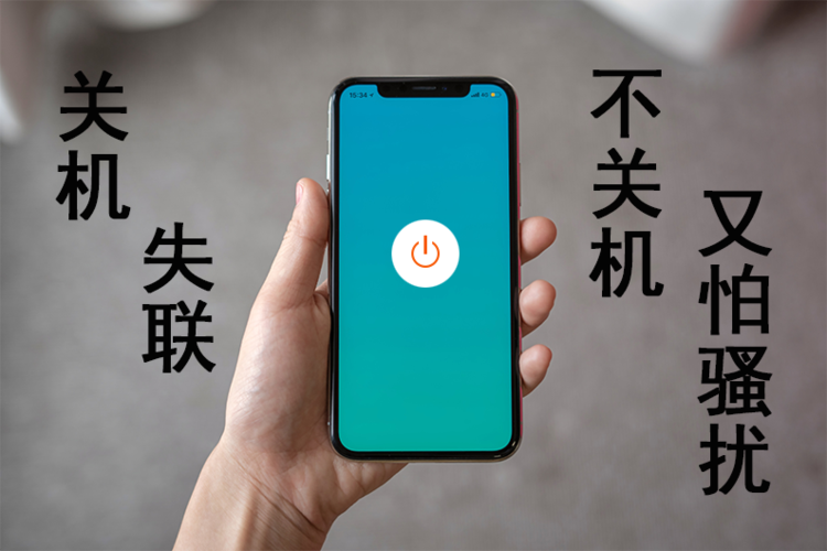 qq消息轰炸vbs图标