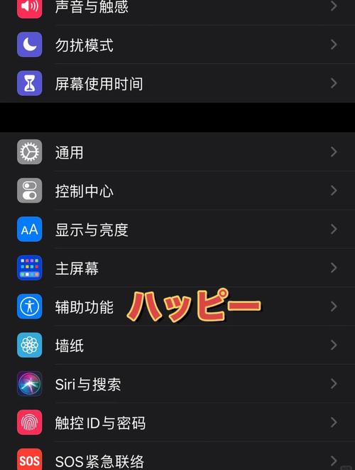 华为平板双击唤醒屏幕怎么设置游戏截图