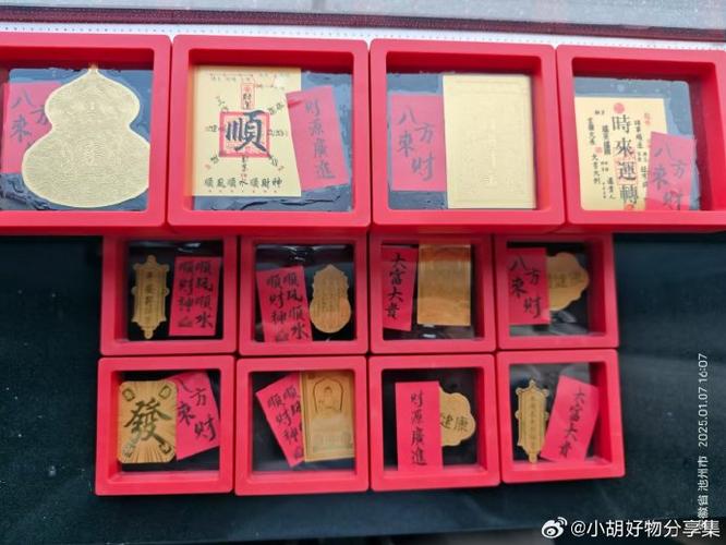 买手机都有什么赠品
