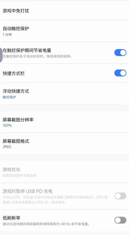 三星游戏中心最新版本