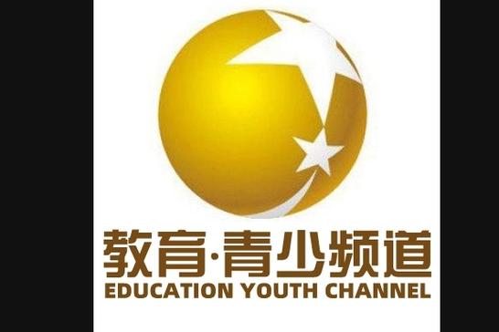 辽宁教育电视台直播在线观看