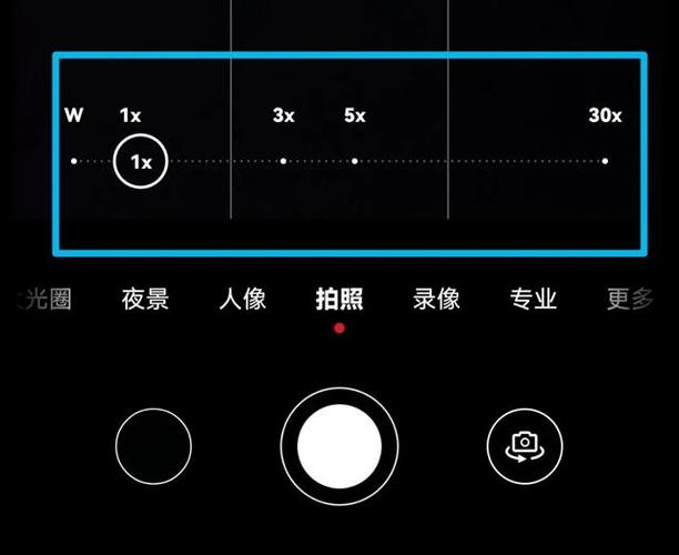 苹果手机拍照怎么设置效果最好缩略图