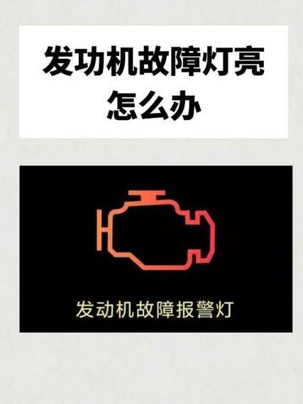 老年机电灯哪里关
