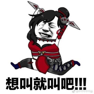 谁的表情包最火