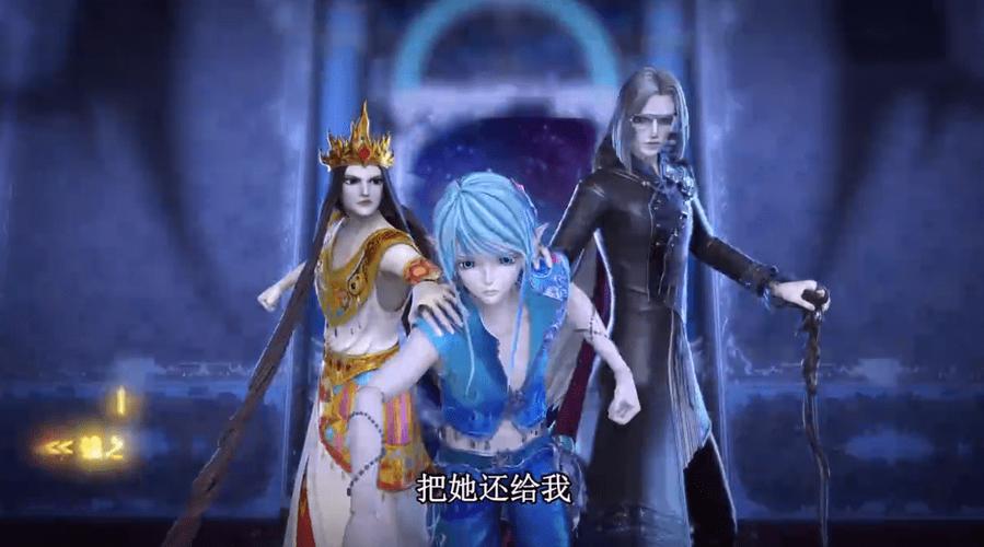王默失忆只记得水王子小说