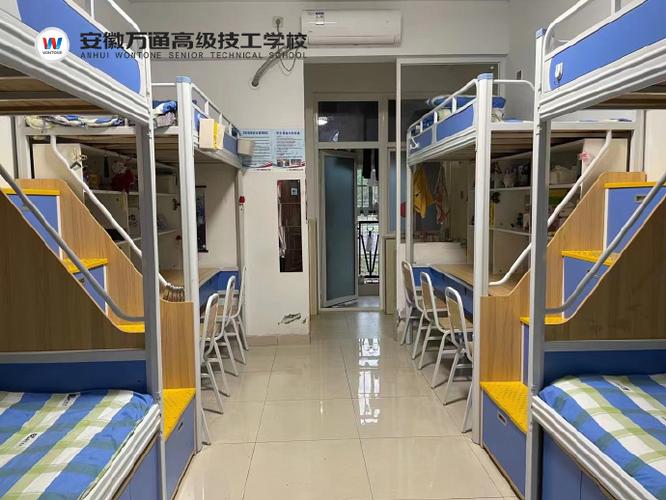 万通学校一般建议去吗