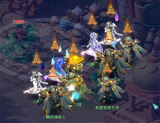 天机城变身后加多少攻击
