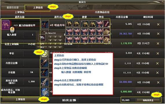 新r2霸主官网缩略图