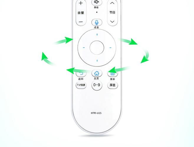 海尔电视怎么连接遥控器蓝牙