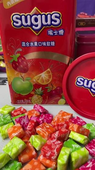 sugus瑞士糖哪里可以买