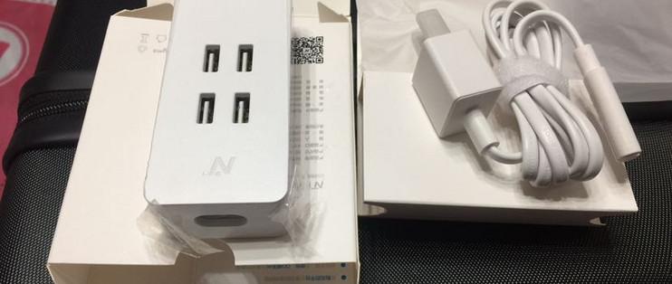 网易严选充电器怎么样缩略图