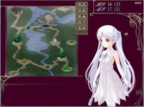 《菲娜的冒险》手机汉化版图标