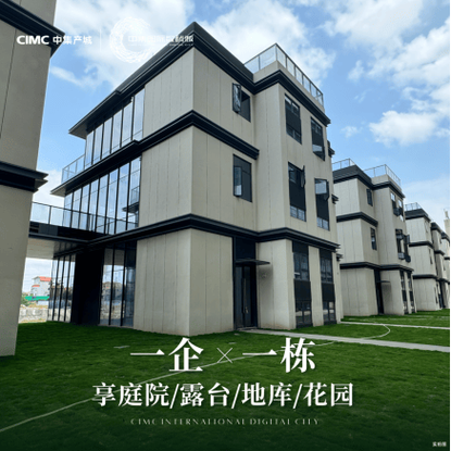 湘江科学城最新规划