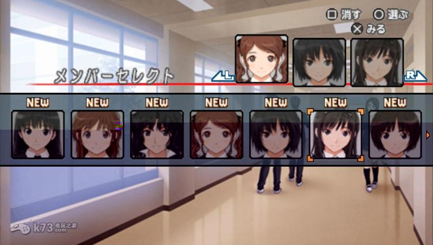 圣诞之吻PSP其他CG解锁
