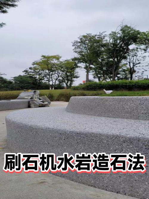 怎么用水和岩浆刷石头