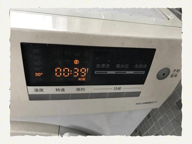 西门子洗衣机显示e:18