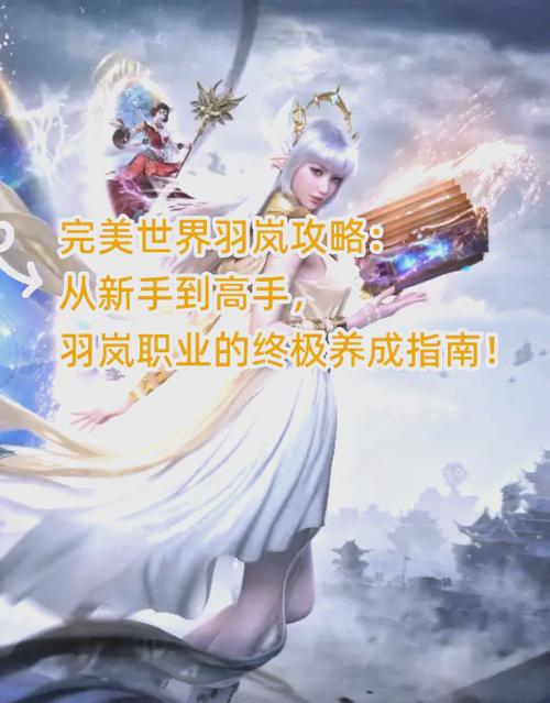 完美世界可以长期持有吗