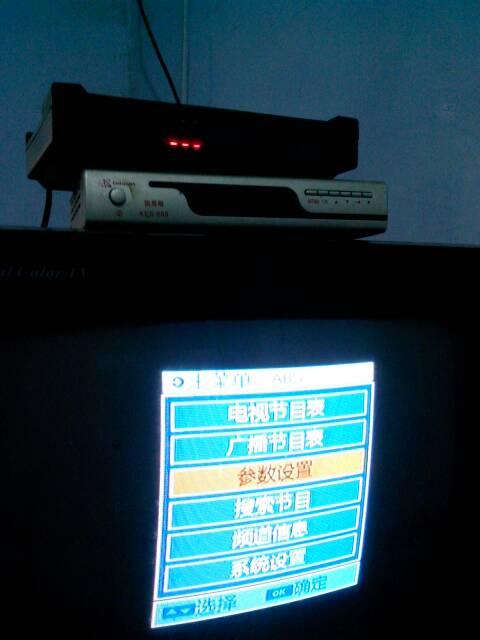 户户通为什么不让卖了