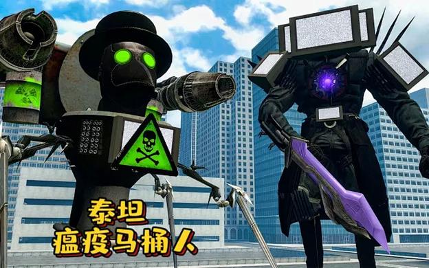 阿强游戏解说盖瑞模组视频