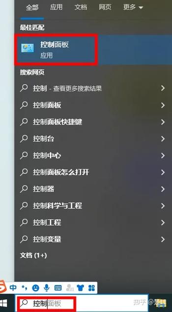微信视频耳机总是变外放