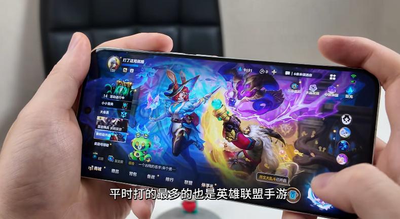 荣耀手机怎么显示帧率