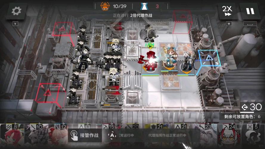 方舟原先的人物怎么找回