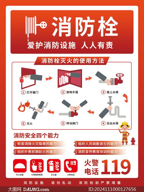 mediafire下东西的安装方法与注意事项
