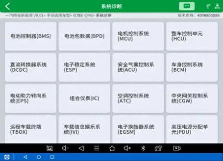 投影仪灯亮一下就灭了是什么原因图标