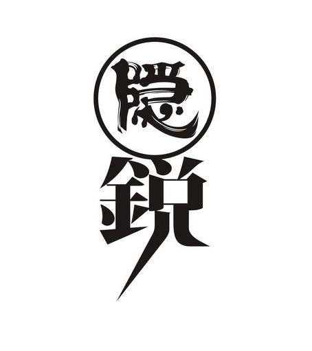撤回消息别人能看到吗缩略图