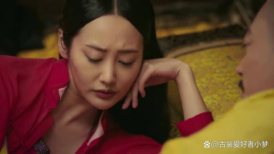 如懿传无删减