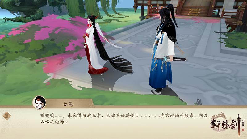 宫廷app